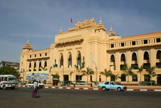 Yangon Town Hall, Myanmar