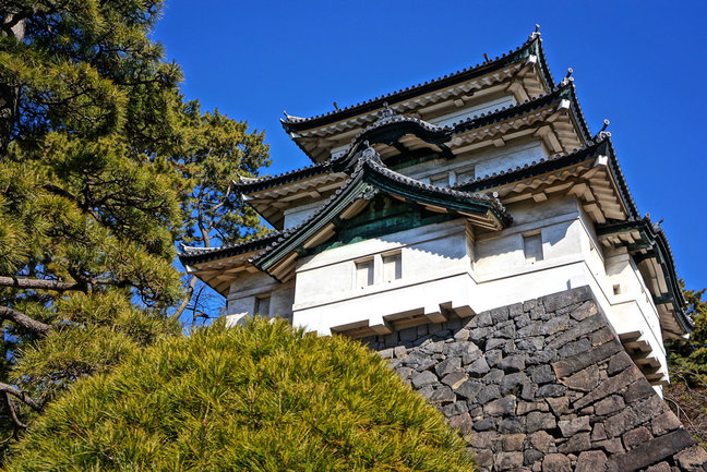 The Imperial Palace, Tokyo, Japan
