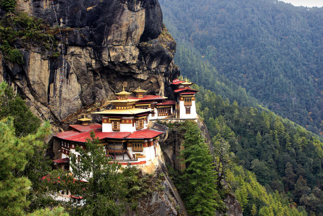 Essential Bhutan - TransIndus 