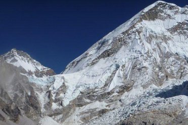 Everest Base Camp