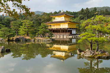 Kinkaku-ji (Golden Pavilion), Kyoto, Japan