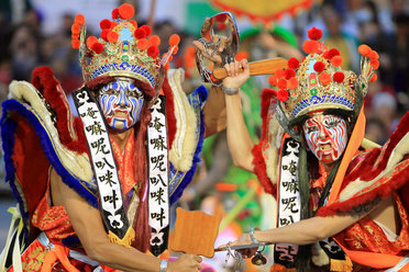 Taiwan traditional dancers